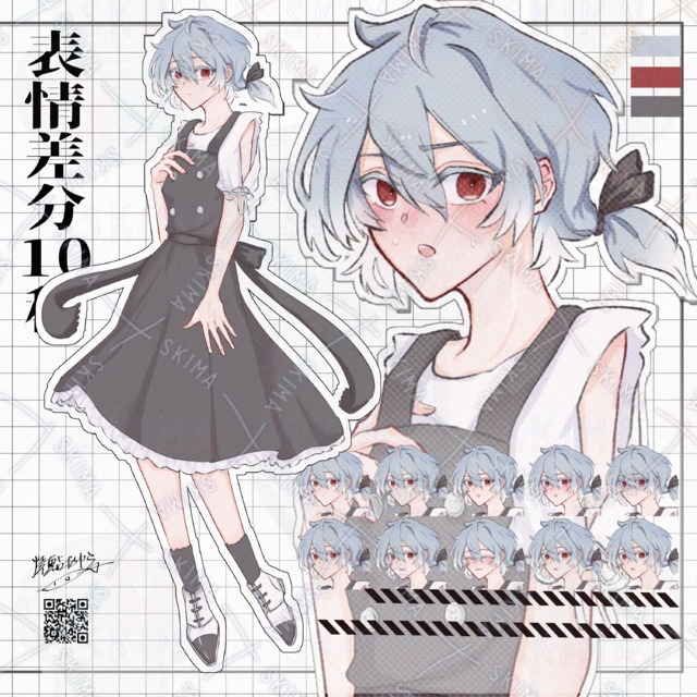 水色髪の少女【表情差分10種】
