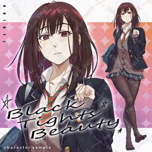 黒タイツ少女【表情5種＋ローファー】