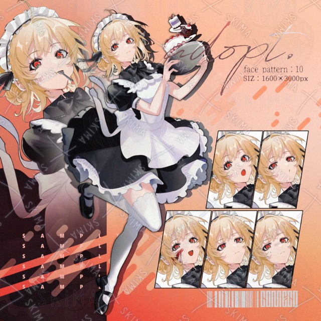 【立ち絵】adopt23【表情10種】