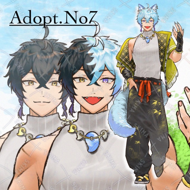 Adopt.7