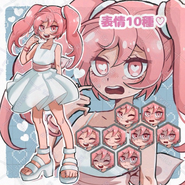 【表情10種】ピンクの女の子