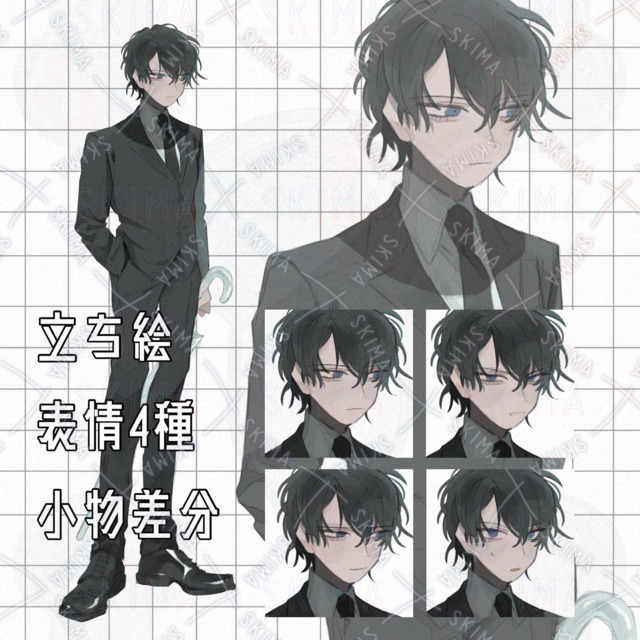 男性キャラクター【表情4種】【小物差分】