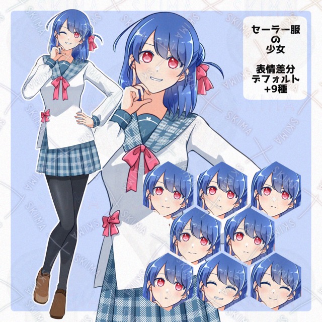 【Adopt】セーラー服の少女