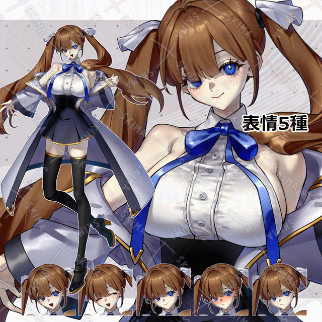 ツインテールの女性【表情5種】