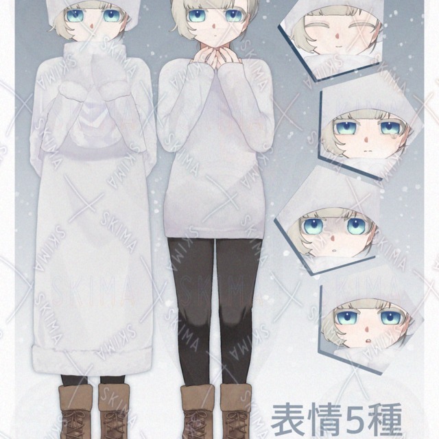 雪国っぽい子