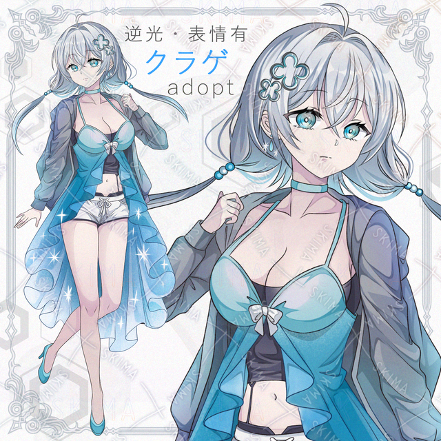 【逆光＆表情差分6種】クラゲモチーフの少女【透過PNG】