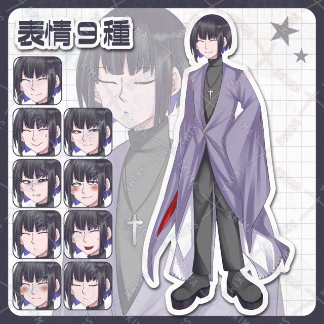 【表情9種】糸目の男性