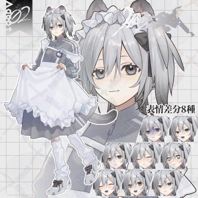 Adopt:02 ねこみみめいど