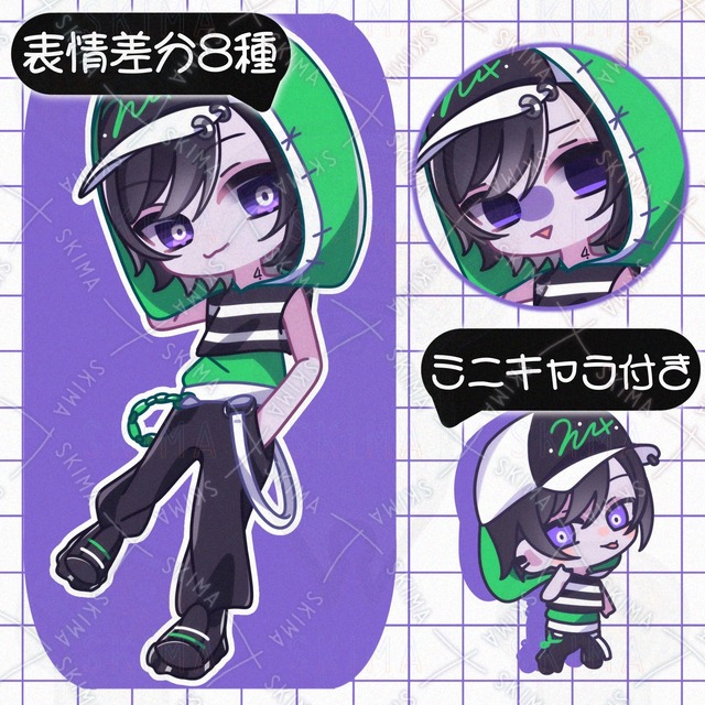 デフォルメイラスト・表情差分8種+ミニキャラ［030］