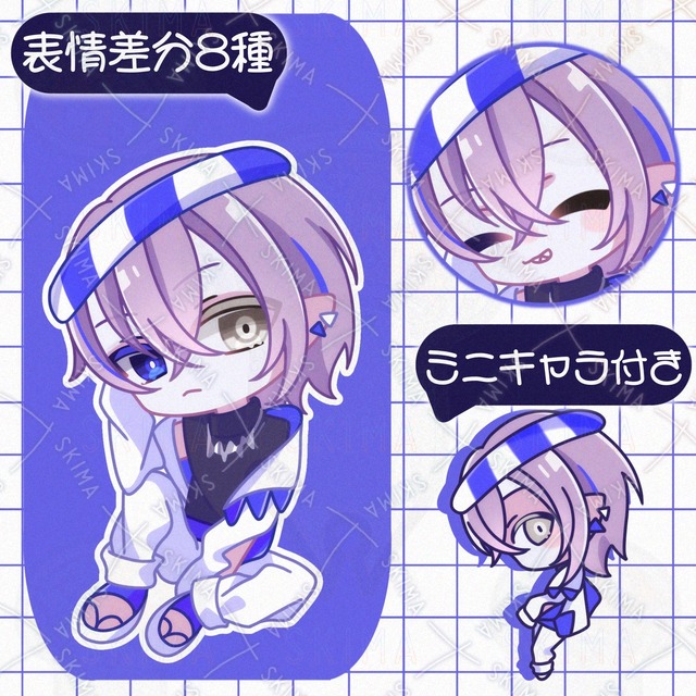 デフォルメイラスト・表情差分8種+ミニキャラ［031］