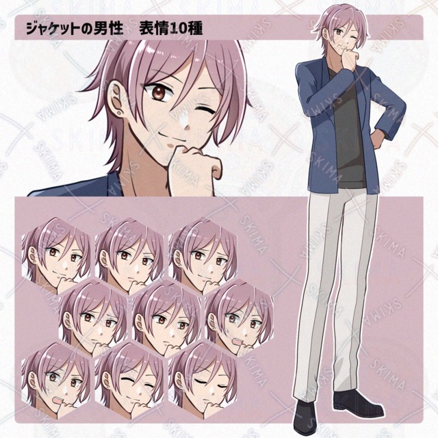 【Adopt】ジャケットの男性