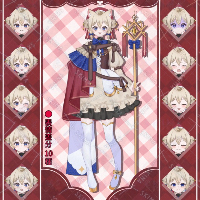 adpt:ネコミミガール