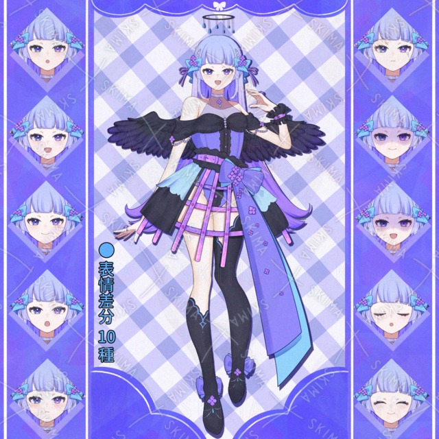 adpt：堕天使？ガール