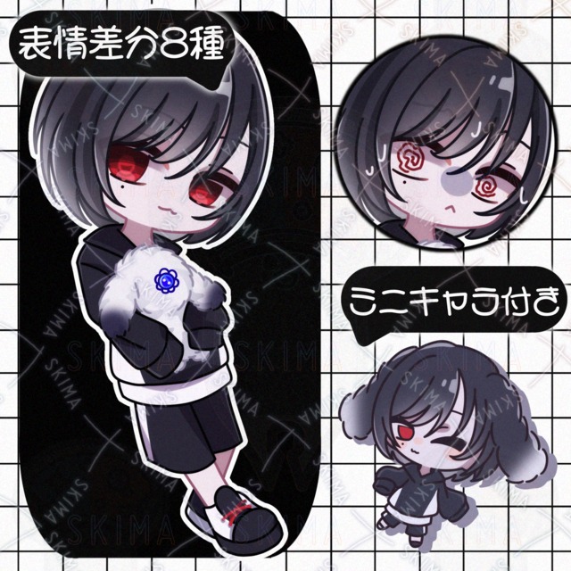 デフォルメイラスト・表情差分8種+ミニキャラ［032］