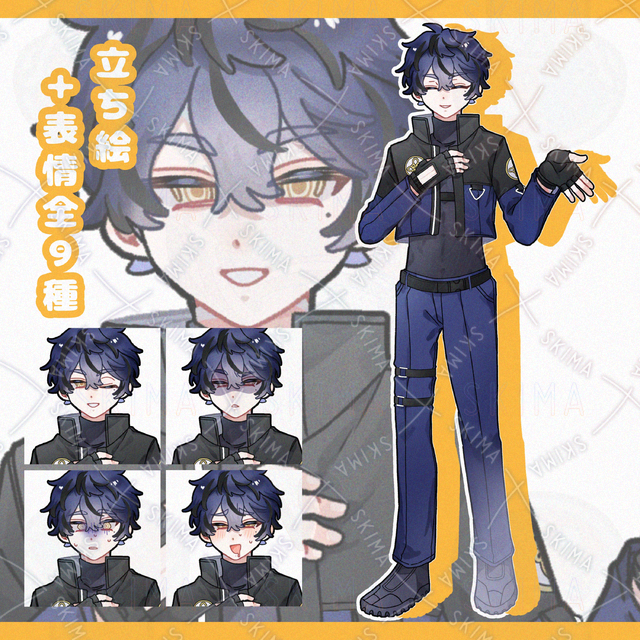 【表情差分全9種】サイバーパンク風男性_ Adopt.02【立ち絵】