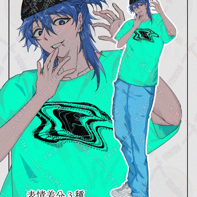 褐色男性立ち絵