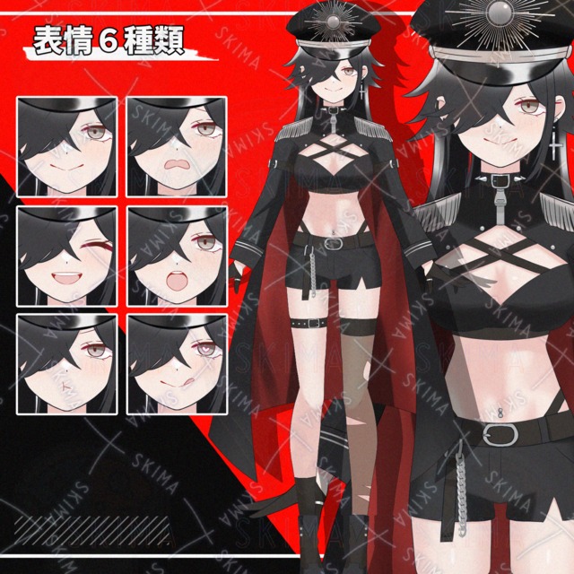 軍服衣装の女の子【表情差分6種】