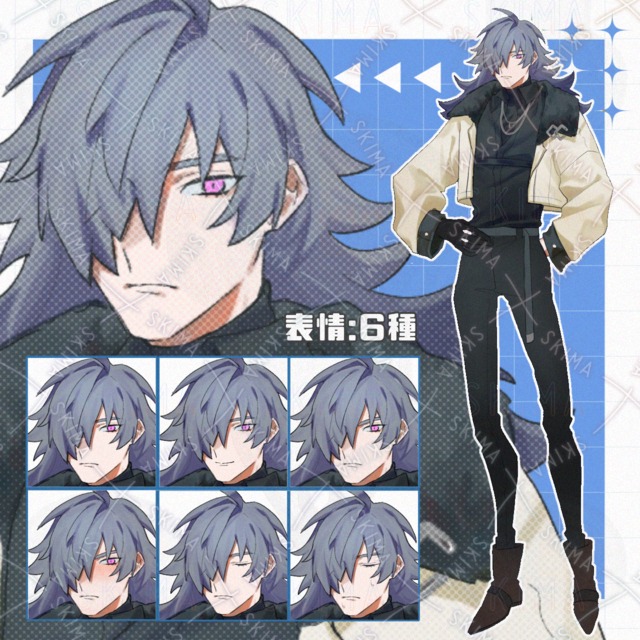 青髪片目隠れの男【表情6種】