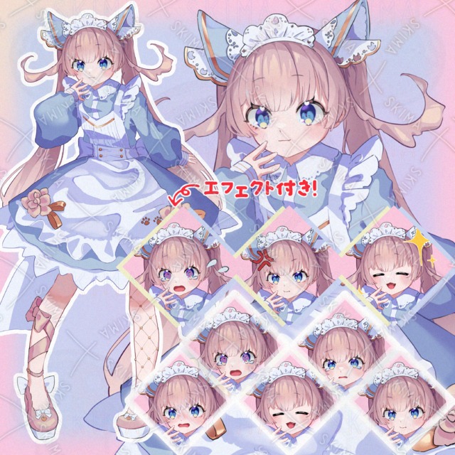 adopt【表情６種＋エフェクト差分】