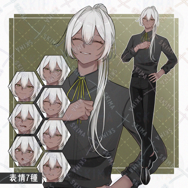 褐色肌の男性【全身立ち絵＋表情差分7種】