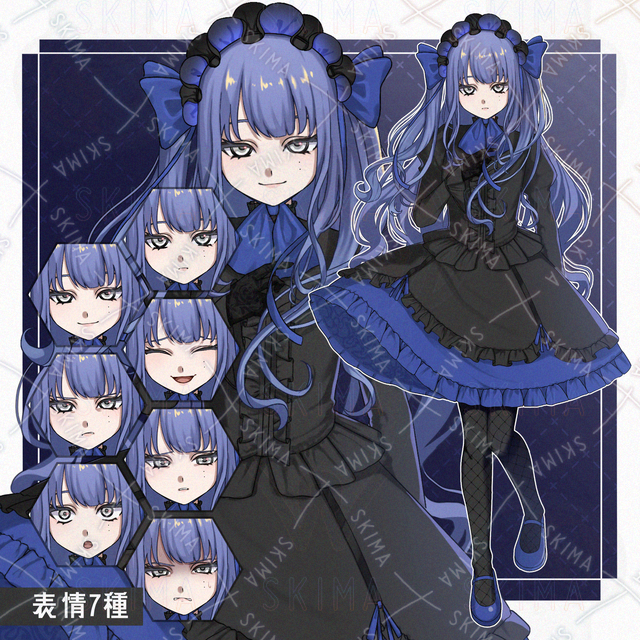 ゴスロリ少女【全身立ち絵＋表情差分7種】