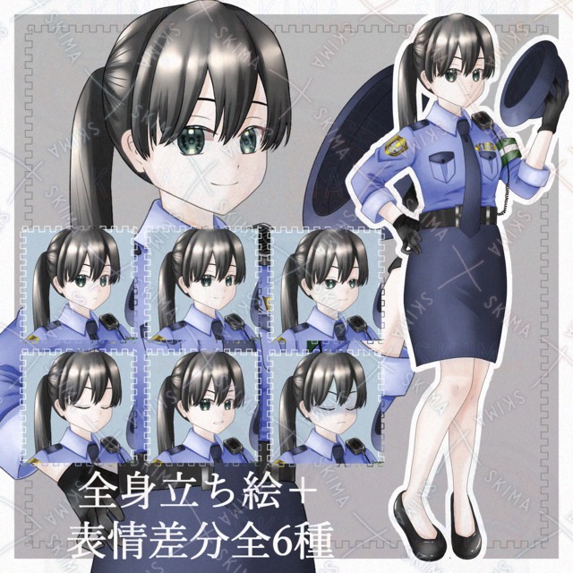 警察官（女性）