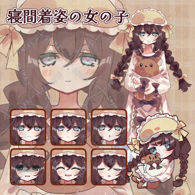 【全身立ち絵/SD付】寝間着姿の女の子