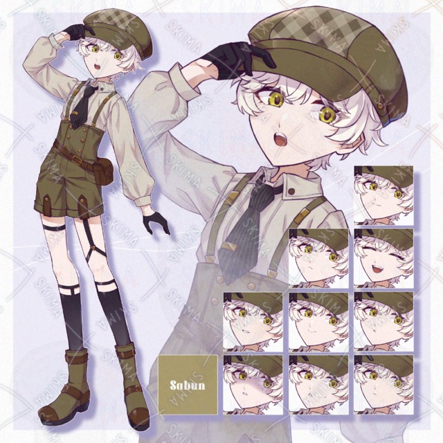 adopt【表情10種】