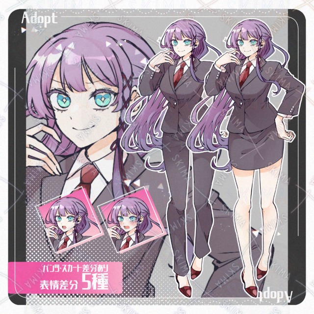 スーツの女性【表情5種+スーツ差分有】