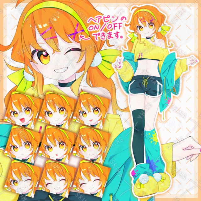 【adopt】少女キャラクター立ち絵【表情差分9種＋ヘアピン】