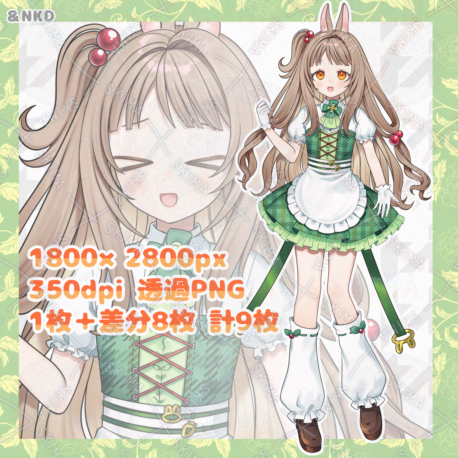 シーグラスアート お月様とうさ耳の女の子♪ シーグラスアート お月様とうさ耳の女の子♪ シーグラスアート