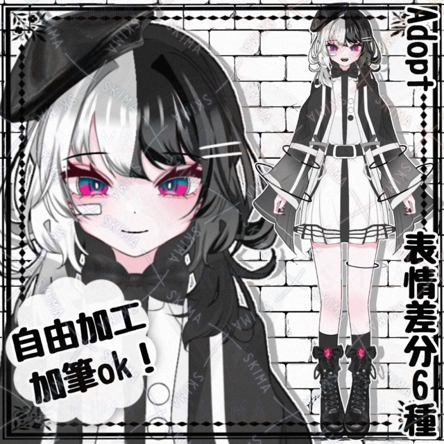 【表情差分6種】白黒サブカル