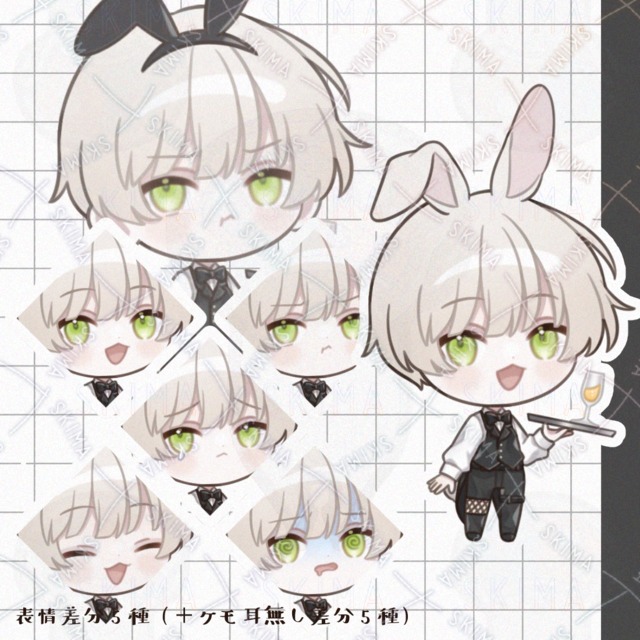 Adopt【ケモ耳無し差分あり】