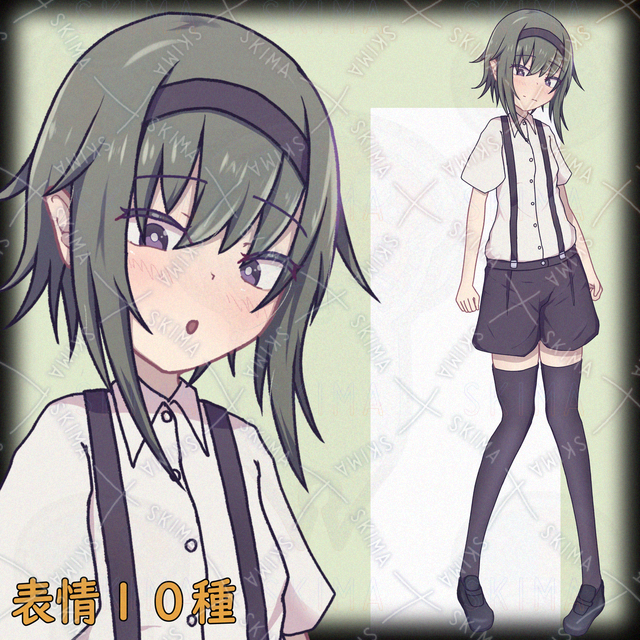 サスペンダー / 女の子 [表情10種]