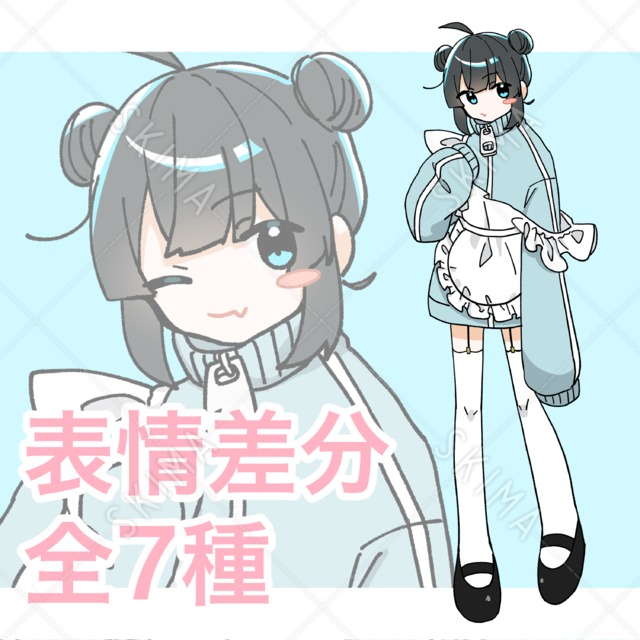 お団子ジャージメイドちゃん【表情差分7種】