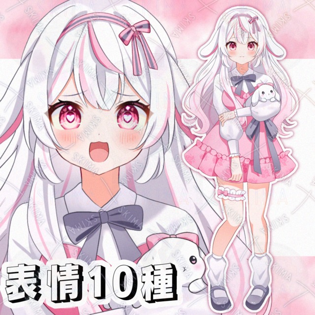 たれ耳うさぎ