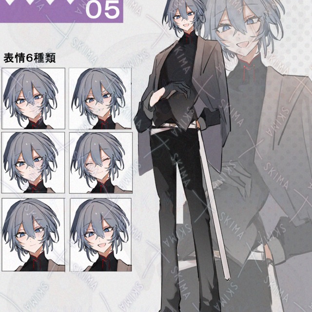 adopt【表情6種類】
