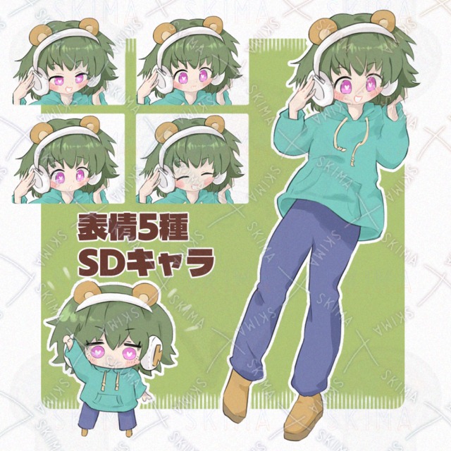 【表情差分5種＋SDキャラ】クマヘッドホン_立ち絵イラスト🌸