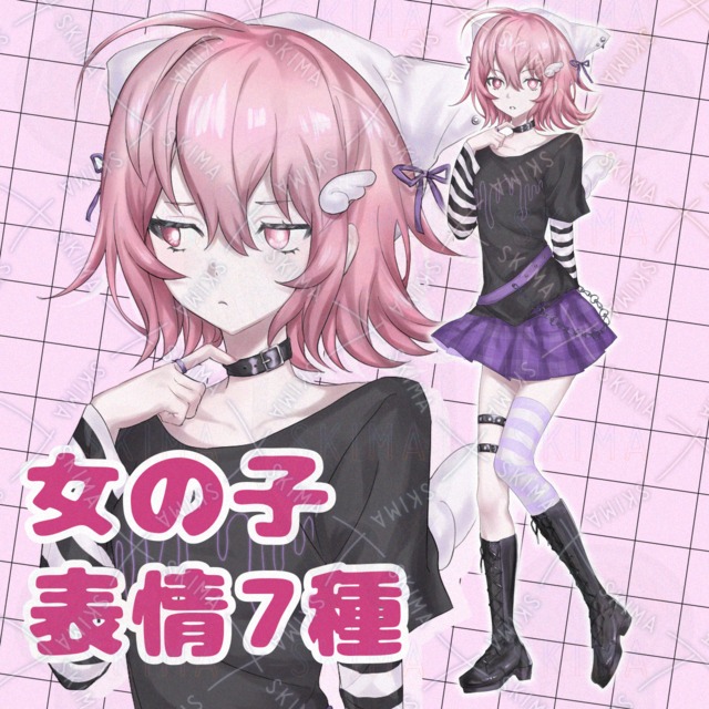 【差分7種】ピンクモチーフの少女