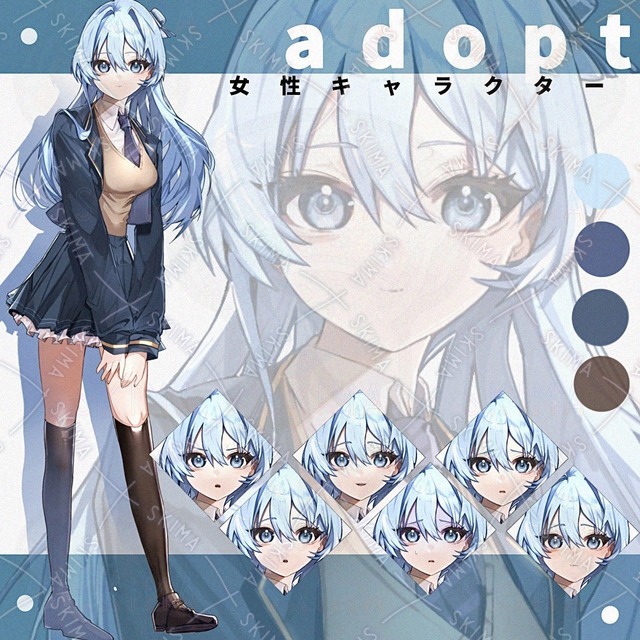 Adopt・女性キャラクター