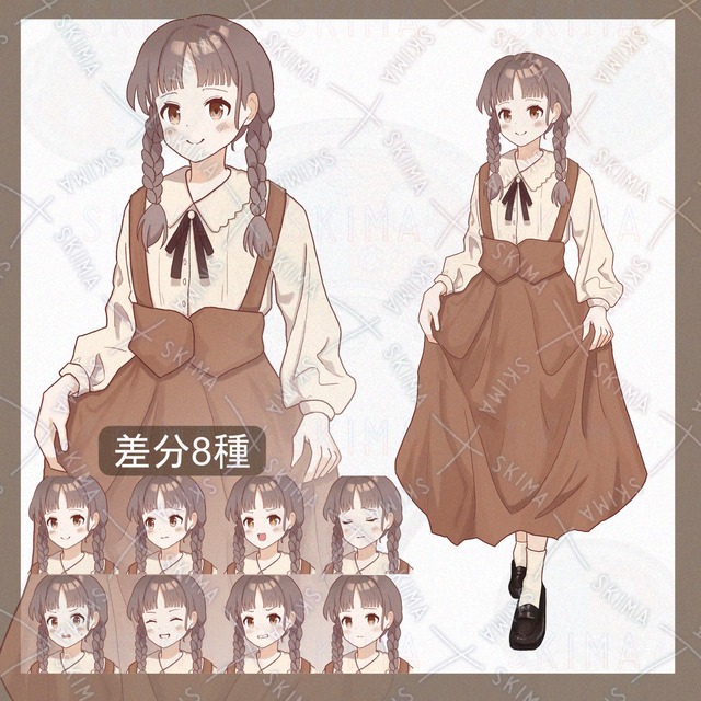 【表情8種】クラシックな少女