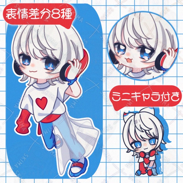 デフォルメイラスト・表情差分8種+ミニキャラ［033］