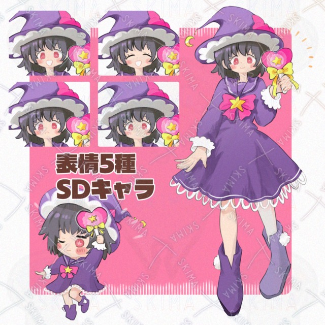 【表情差分5種＋SDキャラ】魔法少女_立ち絵イラスト🌸