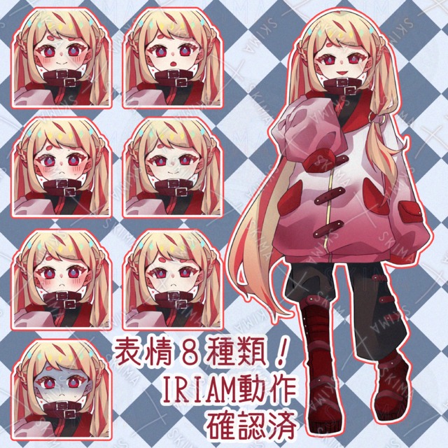 サイバーパンク風女の子