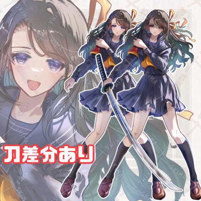 【表情9種＋日本刀】風紀委員さん
