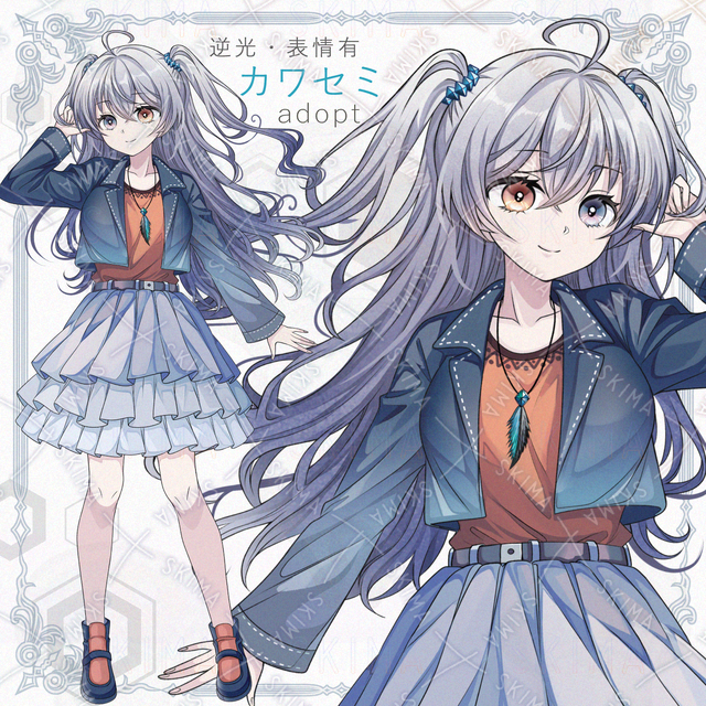 【逆光＆表情差分6種】カワセミ＆翡翠モチーフの少女【透過PNG】
