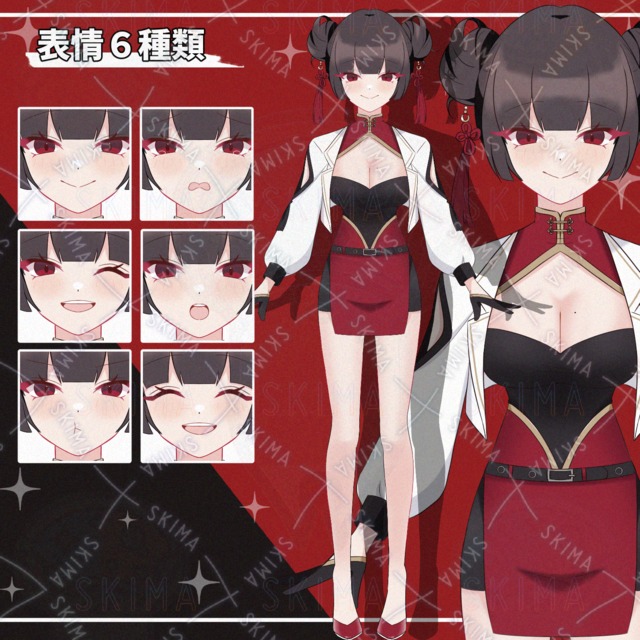 中華衣装の女の子【表情差分6種】