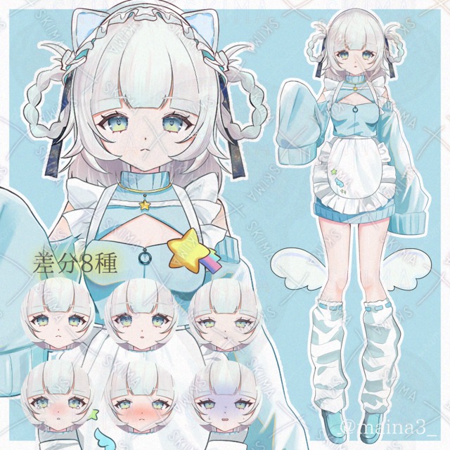 水色メイドジャージ×女の子