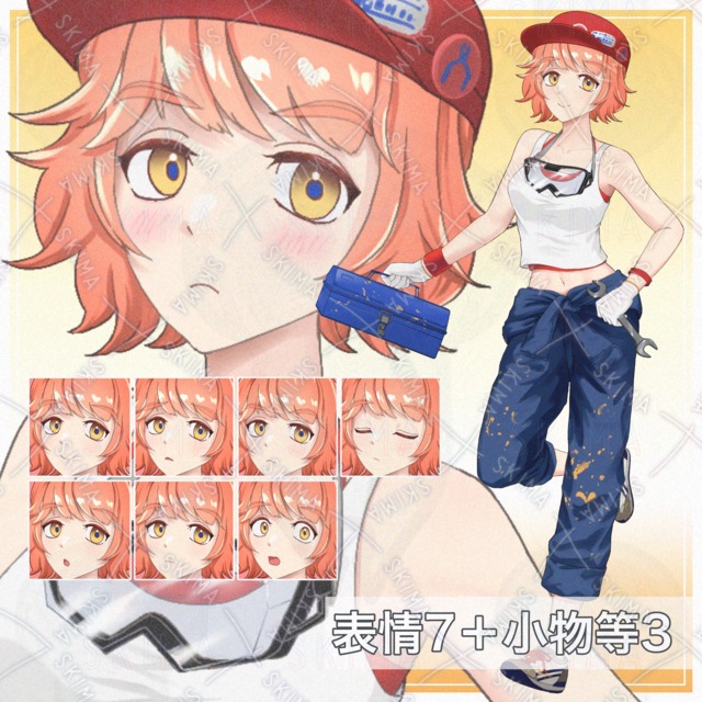 【表情7＋小物3】オーバーオールの女の子