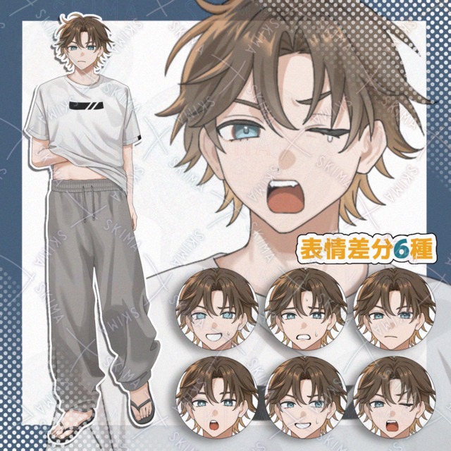 Tシャツ男性【表情差分6種】